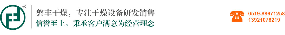 揚(yáng)州海諾檢測(cè)設(shè)備有限公司